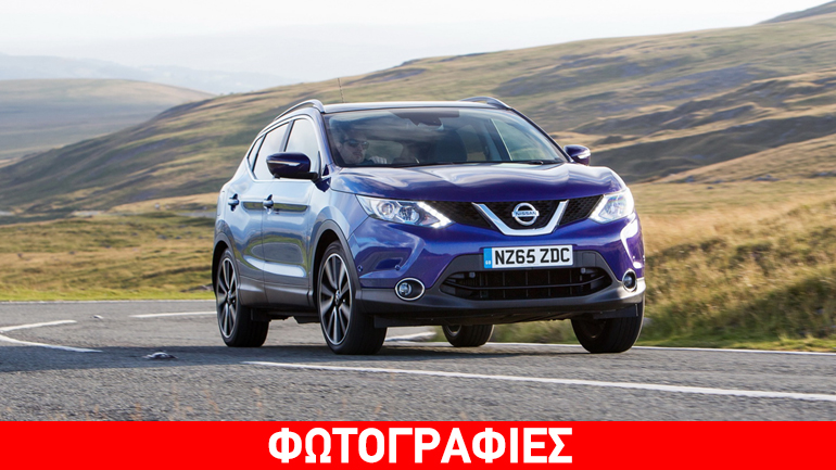 Στην κορυφή των πωλήσεων της κατηγορίας C το Nissan Qashqai…